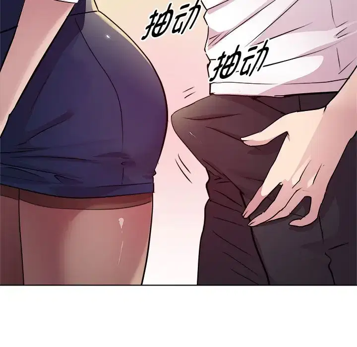 第4話
