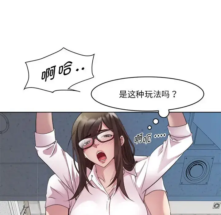 第4話