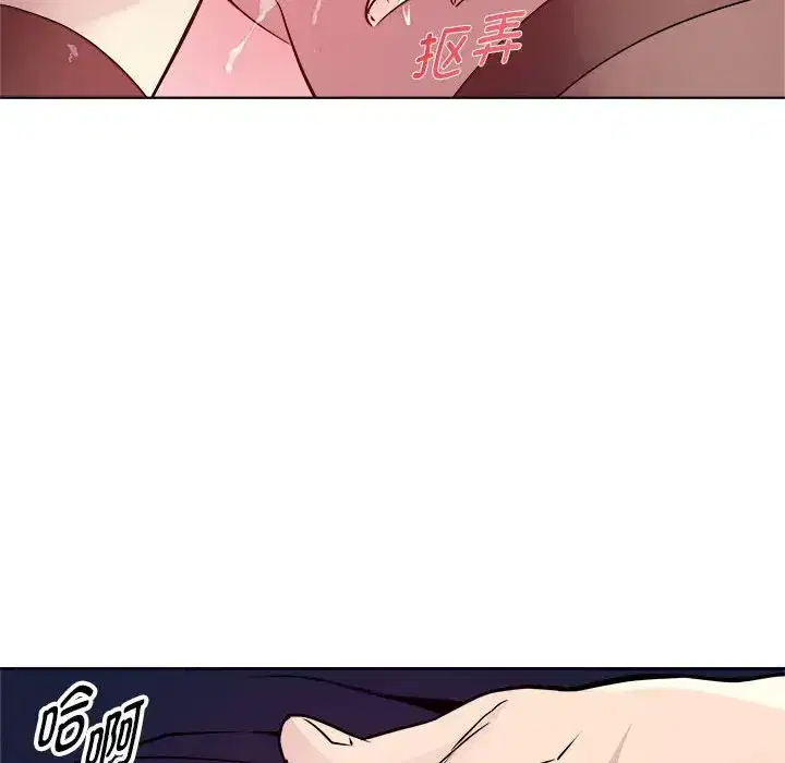 第4話