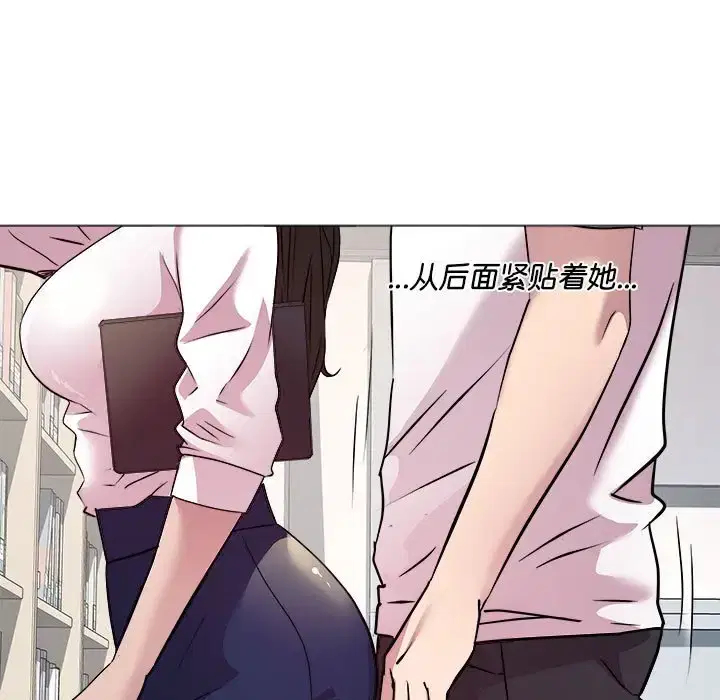 第4話
