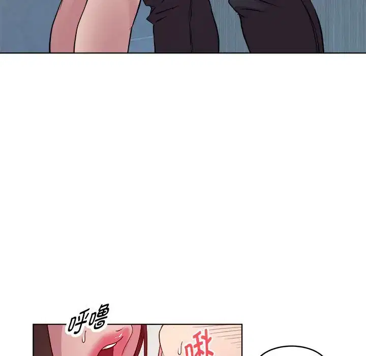 第4話