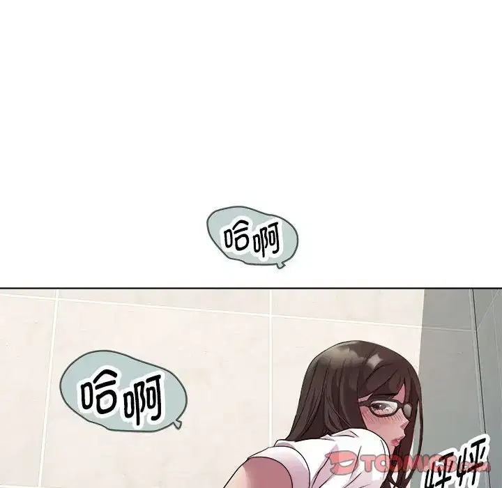 第4話