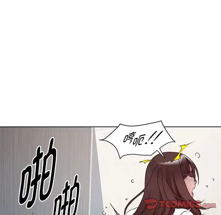 第4話