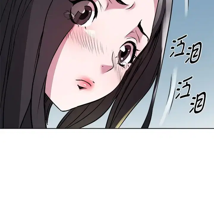 第5話