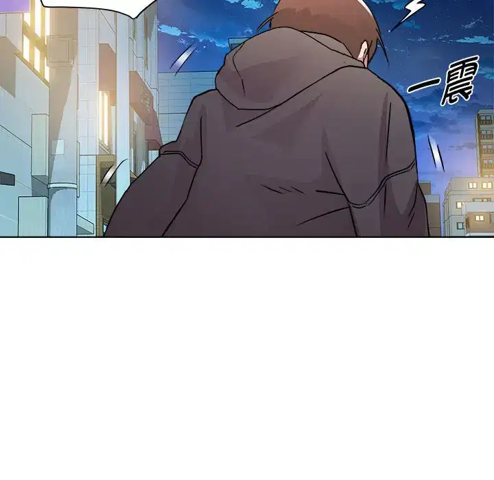 第5話