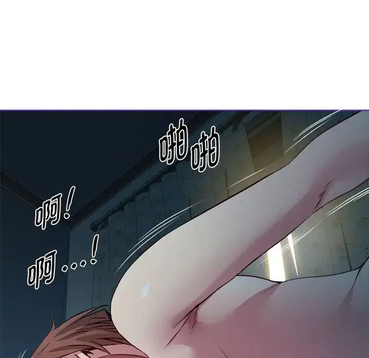 第5話