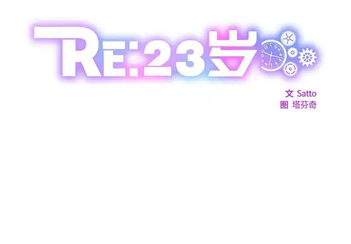 第5話