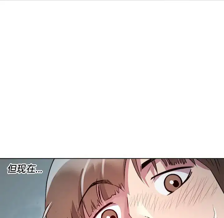 第5話