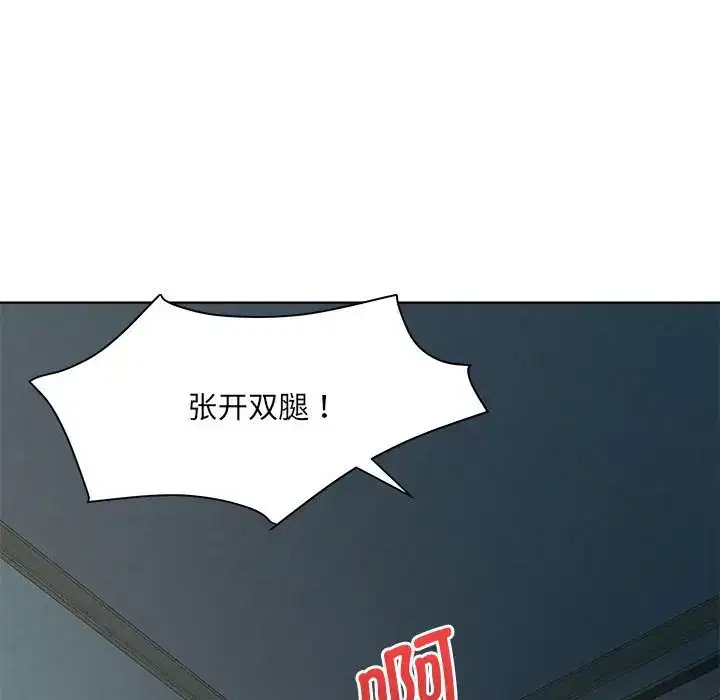 第5話