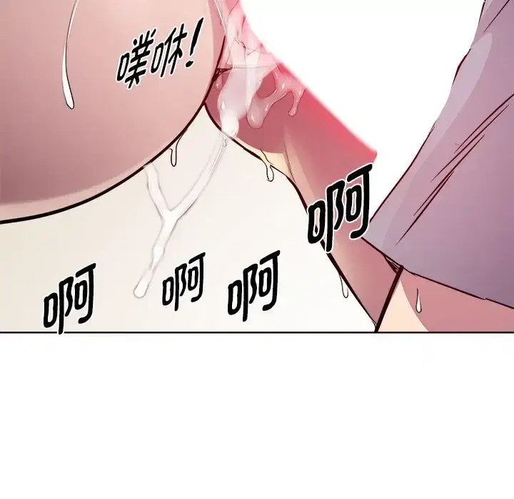 第5話
