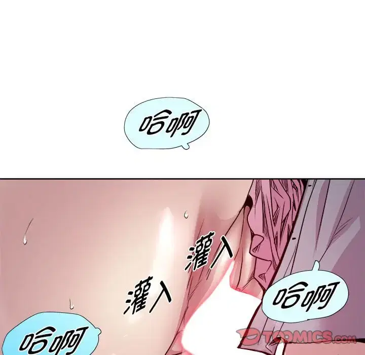 第5話