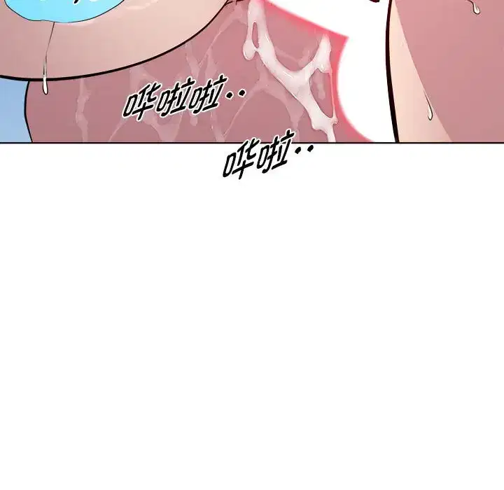 第5話
