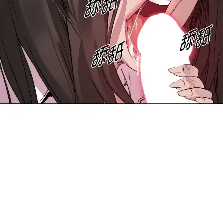 第5話