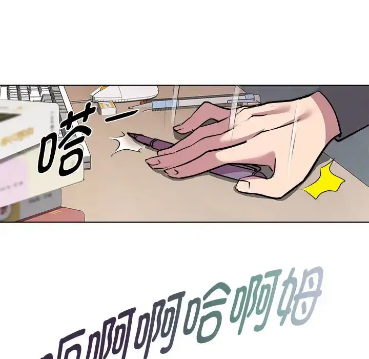 第5話
