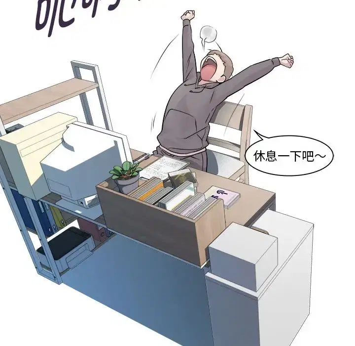 第5話