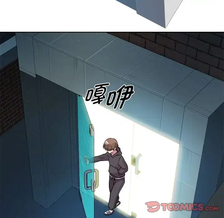 第5話