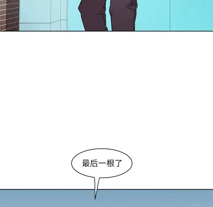 第5話