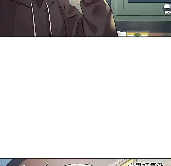 第6話