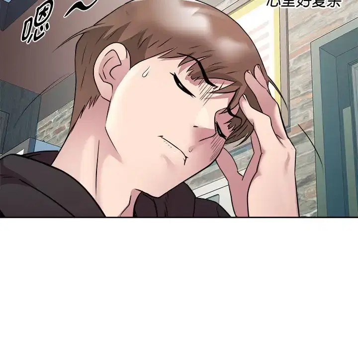第6話