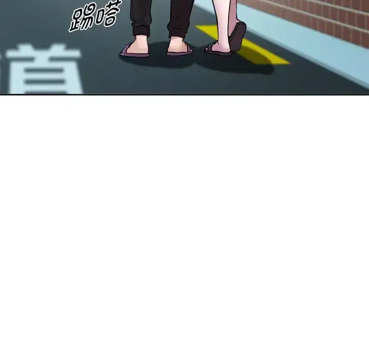 第6話