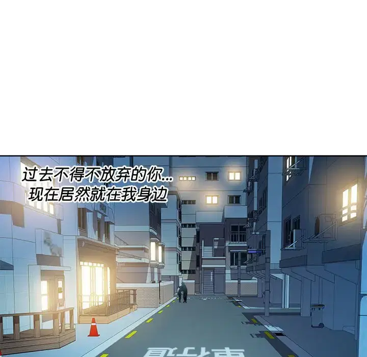 第6話