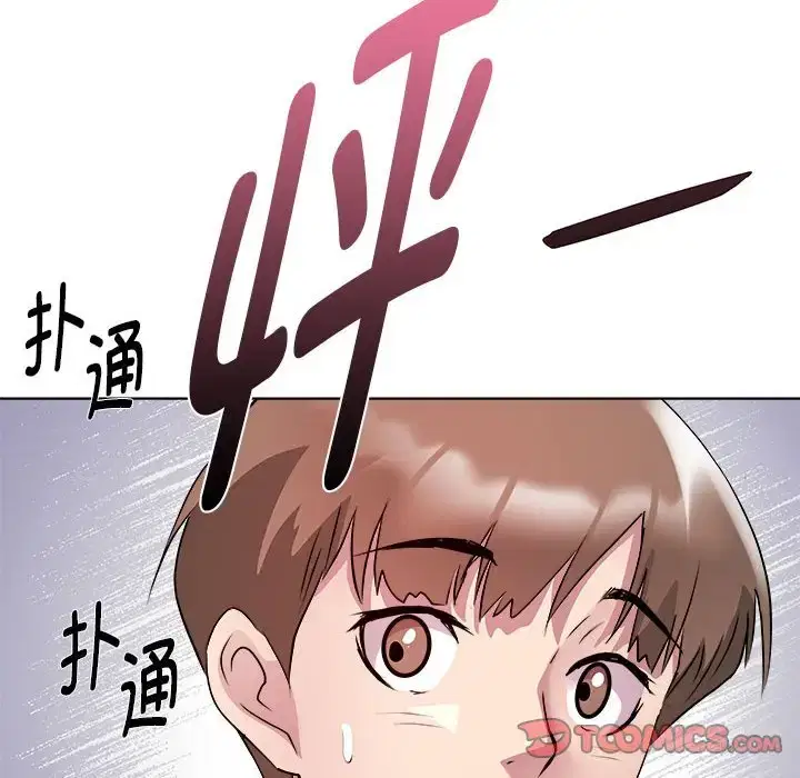 第6話