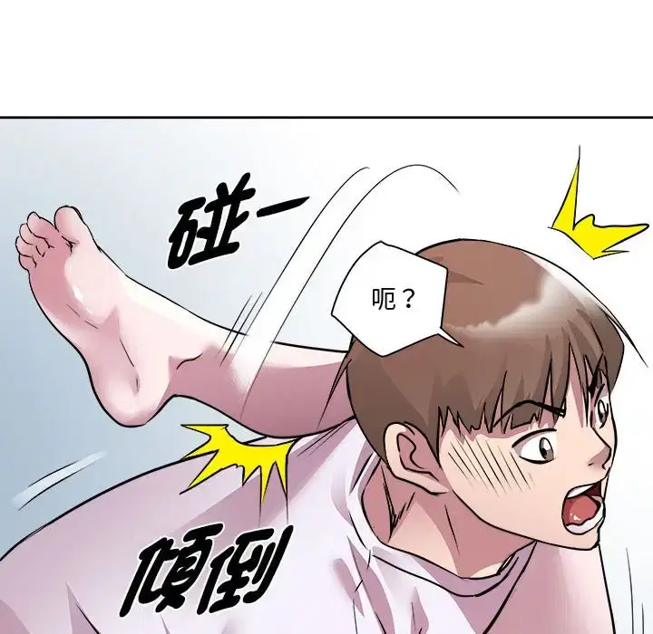 第6話