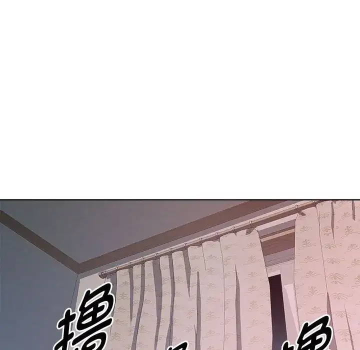 第7話