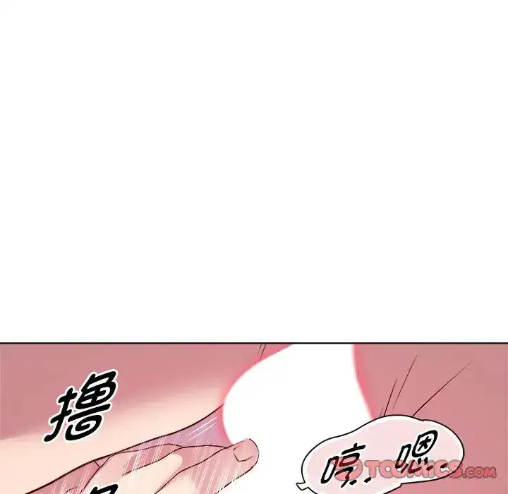 第7話