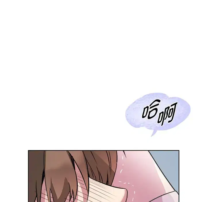 第7話