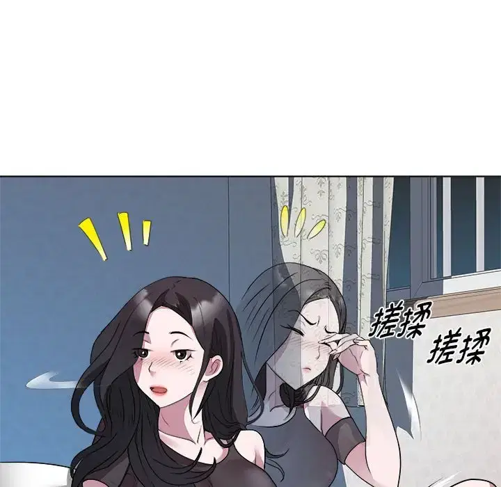 第7話
