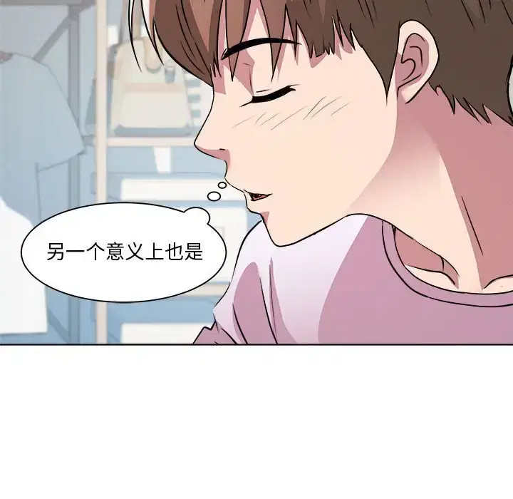 第7話