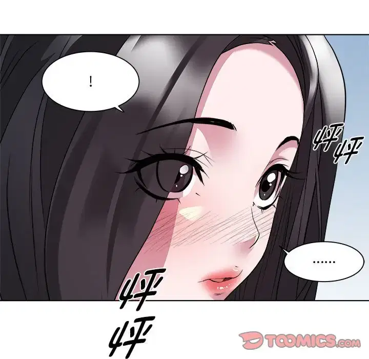 第7話