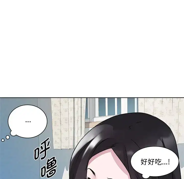 第7話