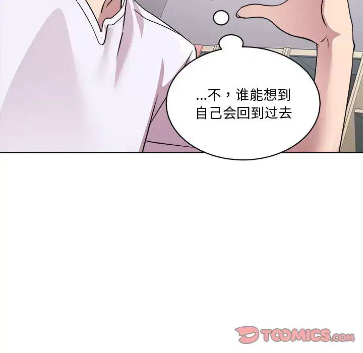 第7話