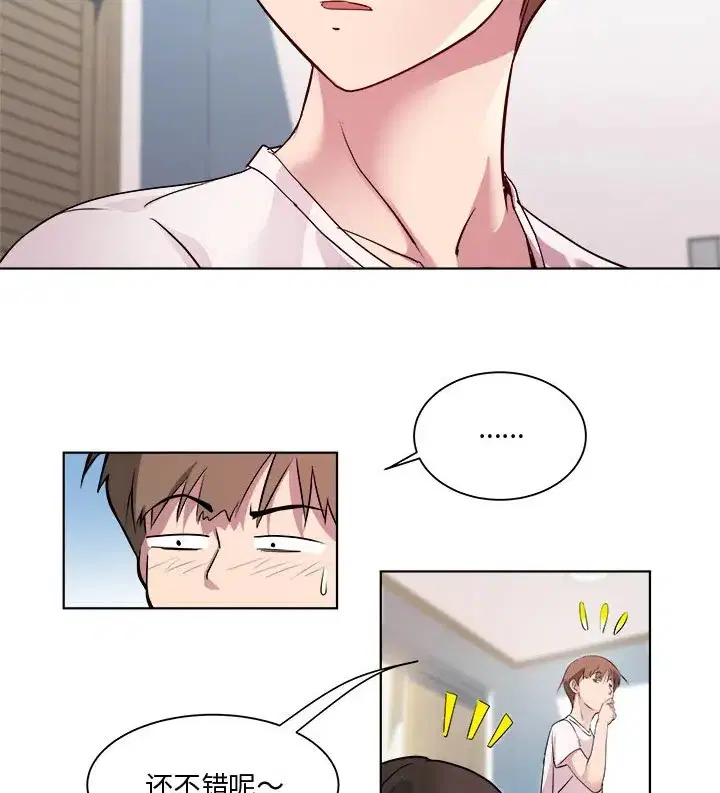 第8話
