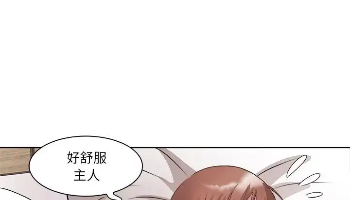 第8話