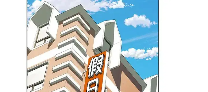 第8話