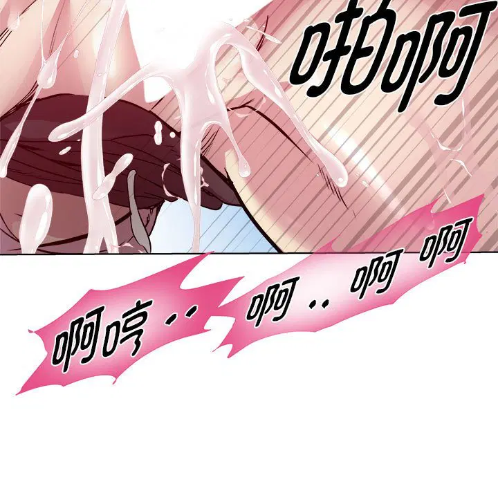 第9話
