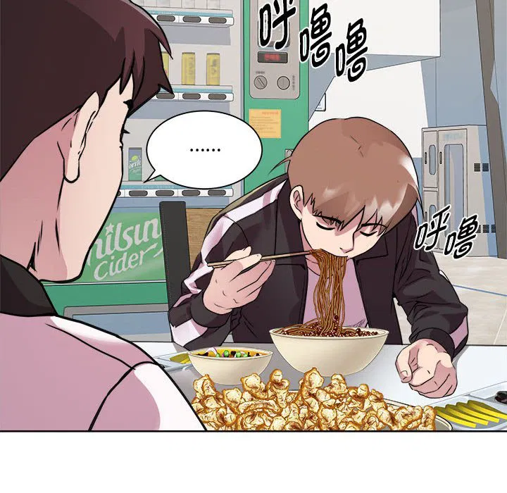 第9話