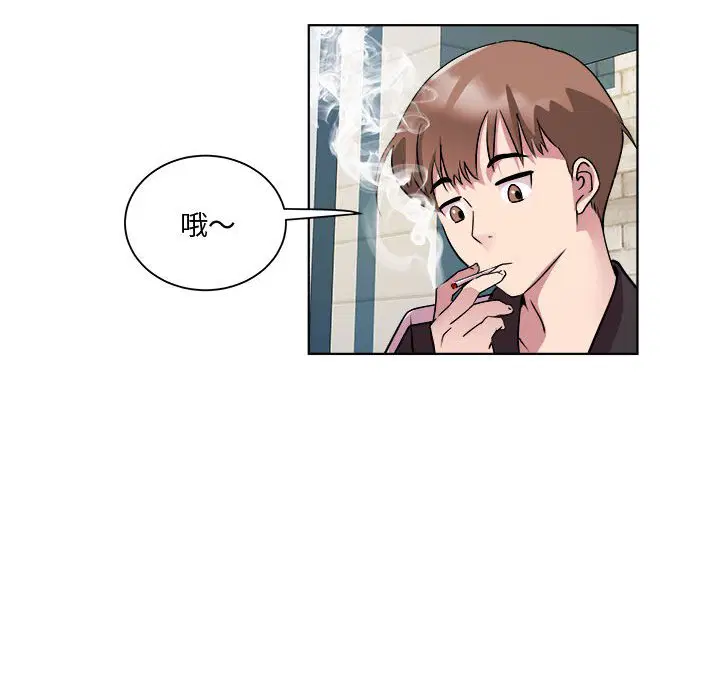 第9話