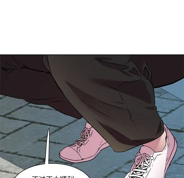 第9話