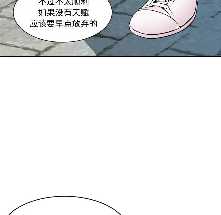 第9話