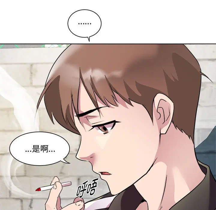 第9話