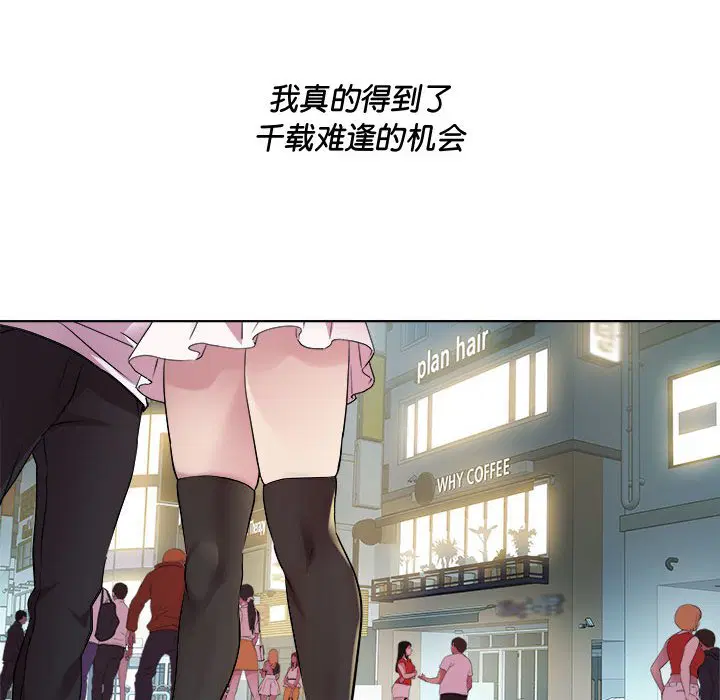 第9話