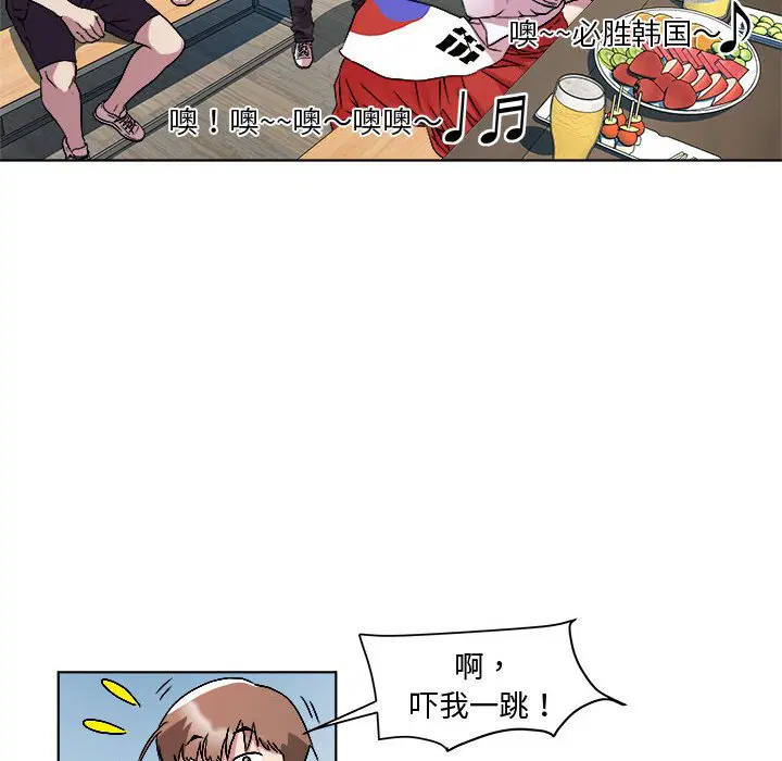 第9話