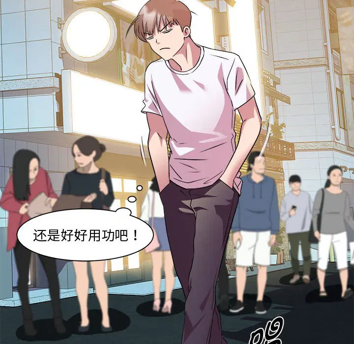 第9話
