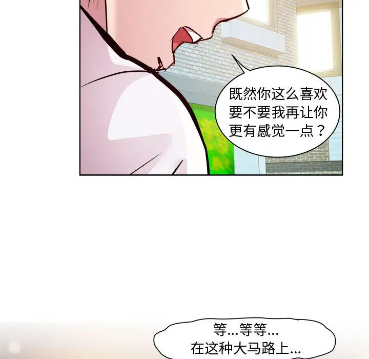 第10話