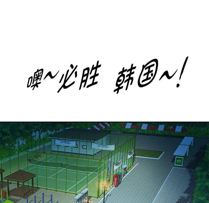 第10話