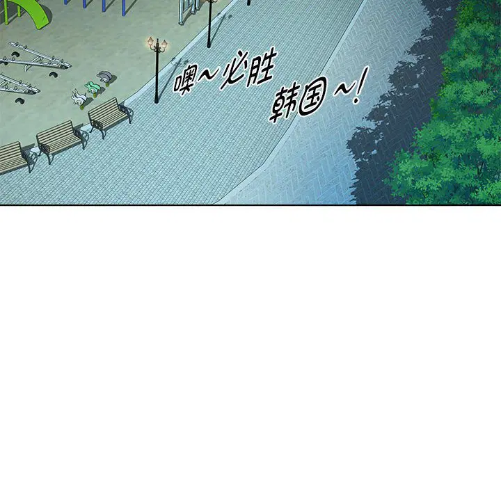 第10話